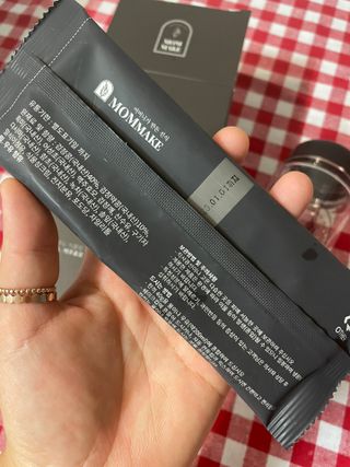 [맘메이크] 블랙푸드 한끼 — 5점을 준 리뷰어가 2021년 7월 올린 사용 사진
