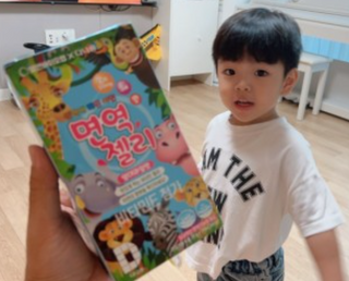다나음 셀렌에 빠진 아연면역젤리 열대과일맛+사과맛 — 4.5점을 준 리뷰어가 2023년 7월 올린 사용 사진