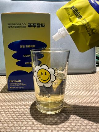 훈즈님이 올린 리뷰 사진 3