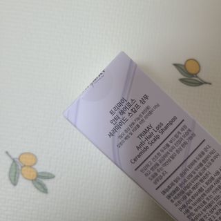 루키키님이 올린 리뷰 사진 3
