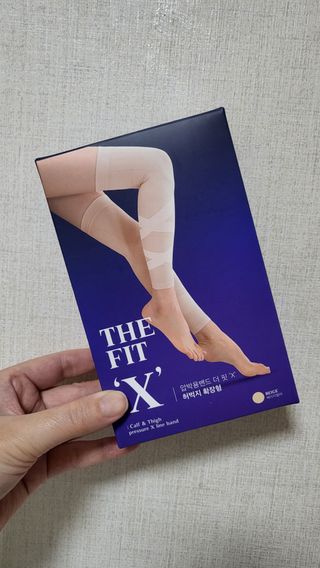 땡스마이레그 더핏X 압박밴드 허벅지확장형 — 5점을 준 리뷰어가 2022년 8월 올린 사용 사진