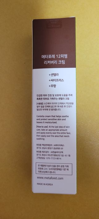 김경선님이 올린 리뷰 사진 3