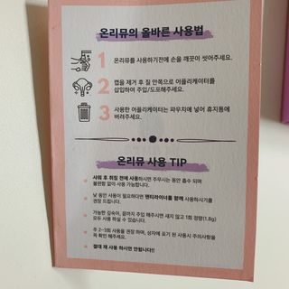 siesta님이 올린 리뷰 사진 4