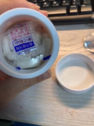 프리마인 성큼다가온 봄, 이너뷰티를 챙겨야 피부도 화사하게, 컨디션도 활기차게. 흡수율을 높인 고효율 비타민. — 5점을 준 리뷰어가 2022년 11월 올린 사용 사진