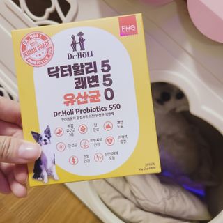 애둘마미님이 올린 리뷰 사진 1