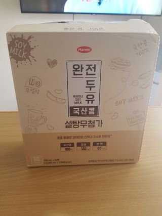 지나미님이 올린 리뷰 사진 1