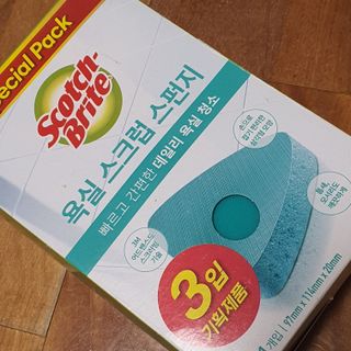 vivid님이 올린 리뷰 사진 1