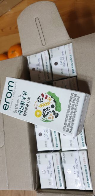 jeinok님이 올린 리뷰 사진 2