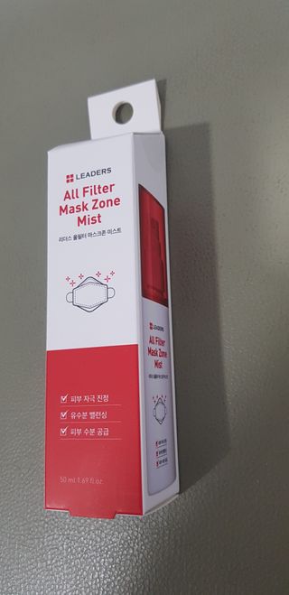 리더스코스메틱 리더스 올필터 마스크존 미스트 — 5점을 준 리뷰어가 2021년 1월 올린 사용 사진