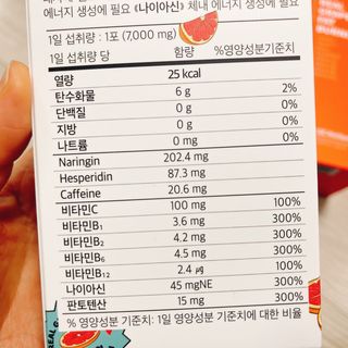 냐냐님이 올린 리뷰 사진 3