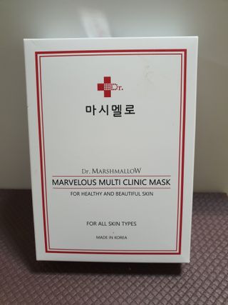 닥터마시멜로 마블러스 멀티 클리닉 마스크 — 4.5점을 준 리뷰어가 2021년 3월 올린 사용 사진