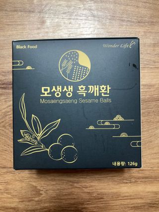 민트초코님이 올린 리뷰 사진 1