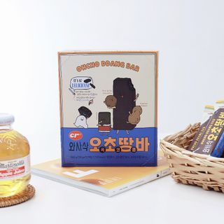 해피해님이 올린 리뷰 사진 2