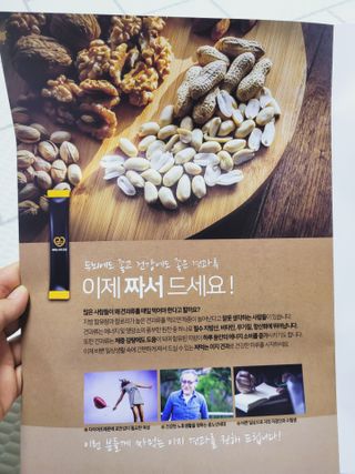 SunheeKim님이 올린 리뷰 사진 3