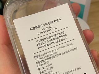 흙당밀크티님이 올린 리뷰 사진 2