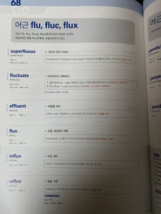 예니님이 올린 리뷰 사진 1