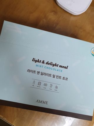 아므_이너뷰티 라이트 앤 딜라이트 밀 민트 초코 — 5점을 준 리뷰어가 2021년 8월 올린 사용 사진