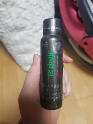 유지영님이 올린 리뷰 사진 3