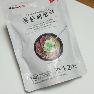 요리반상회 용문해장국 2팩 + 뚝배기 1개 — 5점을 준 리뷰어가 2021년 3월 올린 사용 사진