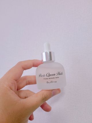 브에노 파리퀸 윌 페이스 오일 — 3.5점을 준 리뷰어가 2021년 7월 올린 사용 사진