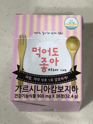 써니님이 올린 리뷰 사진 4