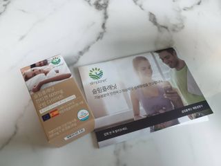 슬림플래닛 잔티젠 600mg 굿밤 다이어트 — 5점을 준 리뷰어가 2021년 2월 올린 사용 사진