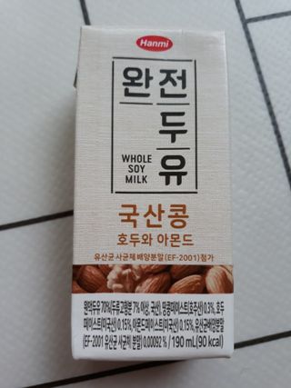mm님이 올린 리뷰 사진 3