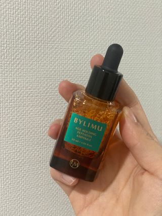 바이리뮤 에이지 홀딩 펩타톡스 앰플 — 5점을 준 리뷰어가 2020년 12월 올린 사용 사진