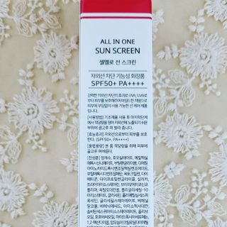 뿌꾸님이 올린 리뷰 사진 4