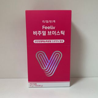 필리브 비주얼 브이스틱 — 3.5점을 준 리뷰어가 2021년 6월 올린 사용 사진