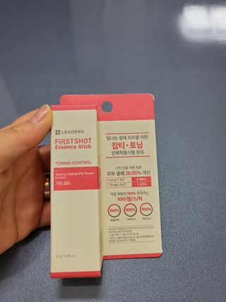 🌼러블리맘🌷님이 올린 리뷰 사진 1