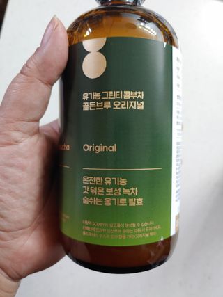 골든브루 콤부차 골든브루 유기농 그린티 콤부차 2종 2병 — 5점을 준 리뷰어가 2021년 12월 올린 사용 사진