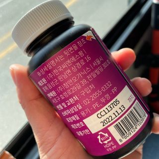 슬림플래닛 가르시니아 2500mg 비포밀 — 5점을 준 리뷰어가 2021년 1월 올린 사용 사진