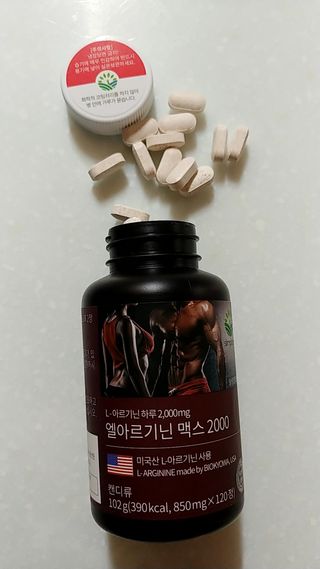 너구리양님이 올린 리뷰 사진 1