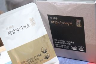 보의당 왕혜문 체감다이어트 — 4점을 준 리뷰어가 2021년 10월 올린 사용 사진