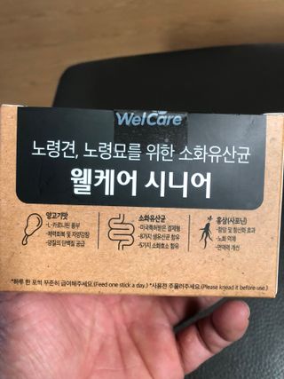 다솜다빈이아빠님이 올린 리뷰 사진 1