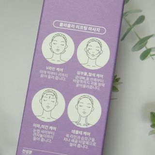 엘리스러브님이 올린 리뷰 사진 1