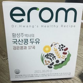 thooooooni님이 올린 리뷰 사진 2