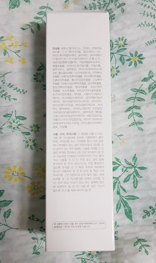adorable님이 올린 리뷰 사진 2