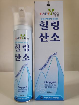 blue님이 올린 리뷰 사진 1