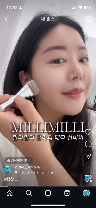 안젤라mj님이 올린 리뷰 사진 1