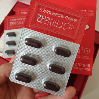 이지헬스 간편하니 [1개월 분  60정] — 5점을 준 리뷰어가 2021년 3월 올린 사용 사진