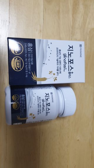 프리마인 홍삼의 강력한 에너지, 이제는 흡수율을 높인 최첨단 캡슐로 간편하게 초고속 충전하세요. — 4점을 준 리뷰어가 2022년 4월 올린 사용 사진