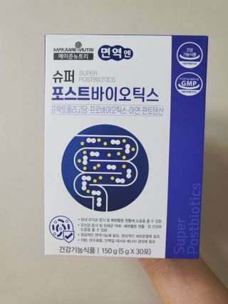 개라미님이 올린 리뷰 사진 1