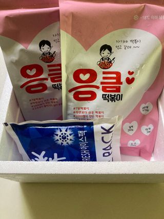 여지님이 올린 리뷰 사진 1