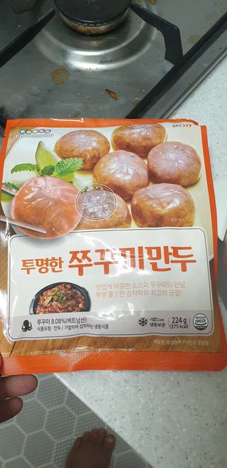 SeulonPark님이 올린 리뷰 사진 4