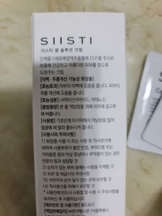 연지님이 올린 리뷰 사진 2