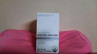 메디타민 원헌드레드 MSM 2000 — 5점을 준 리뷰어가 2021년 7월 올린 사용 사진