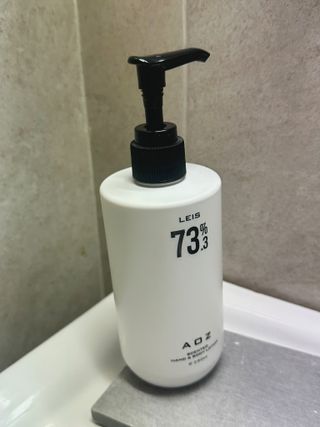 에일리언오더즈 센티드 핸드&바디 로션 290ml (3종 택1) — 4점을 준 리뷰어가 2023년 8월 올린 사용 사진