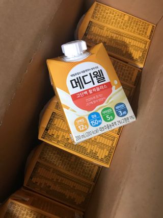 쭈또맘님이 올린 리뷰 사진 2